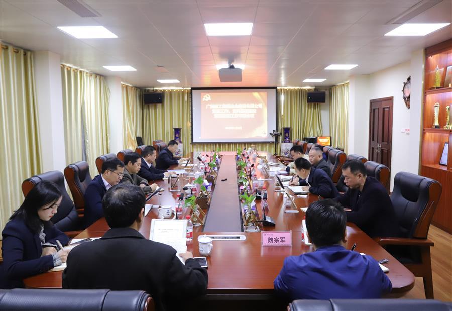 全发国际(中国)有限公司官网