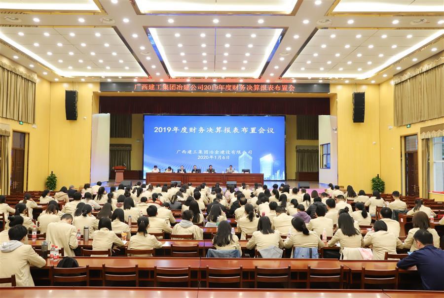 全发国际(中国)有限公司官网