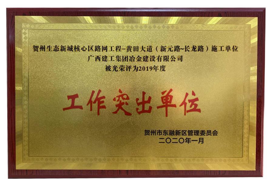 全发国际(中国)有限公司官网