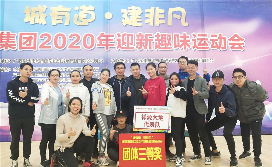 全发国际(中国)有限公司官网