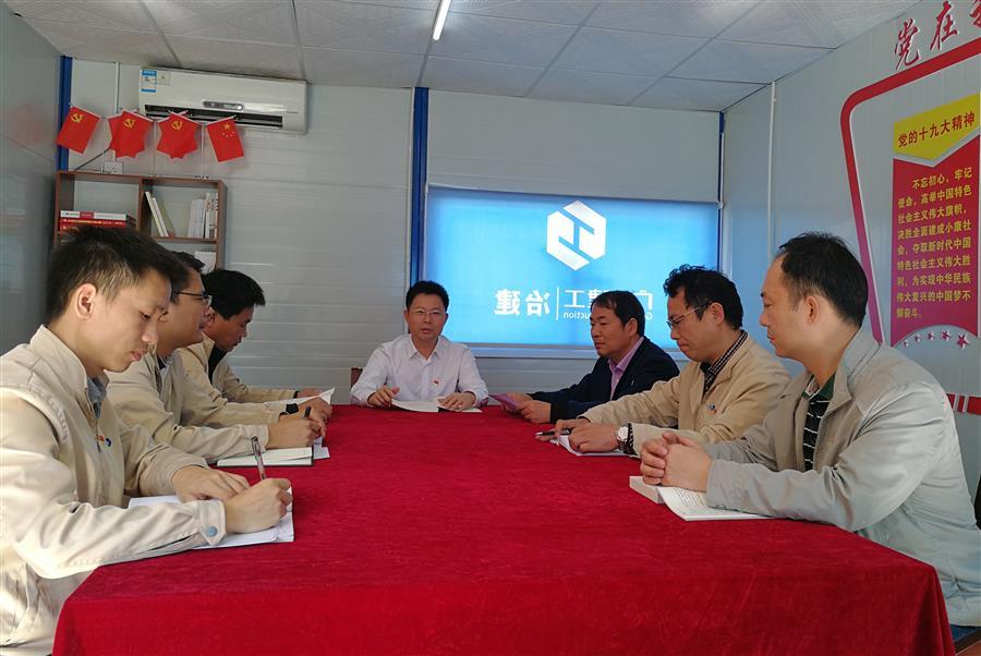 全发国际(中国)有限公司官网