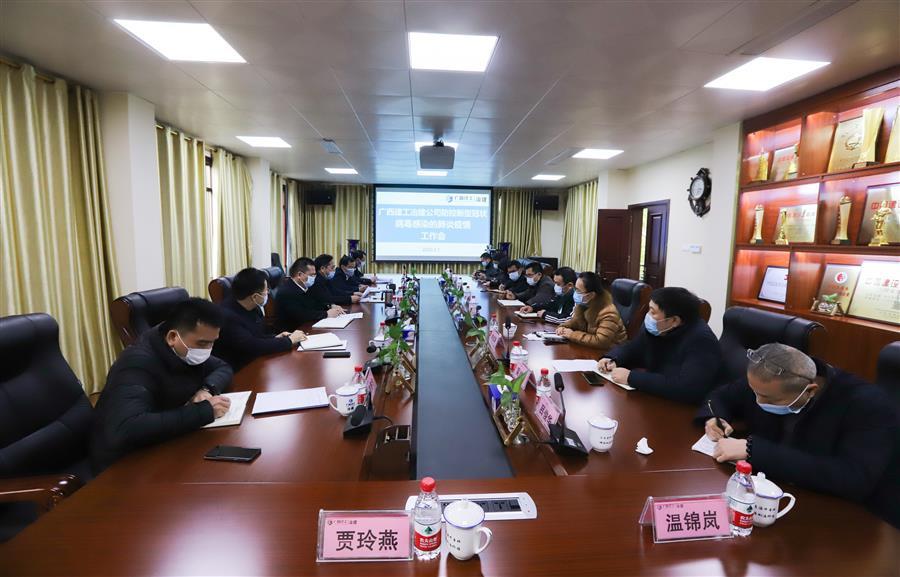 全发国际(中国)有限公司官网