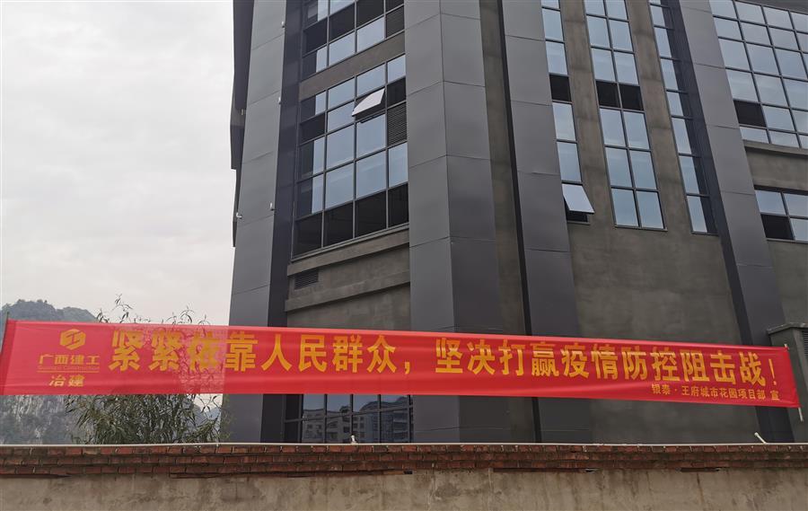 全发国际(中国)有限公司官网