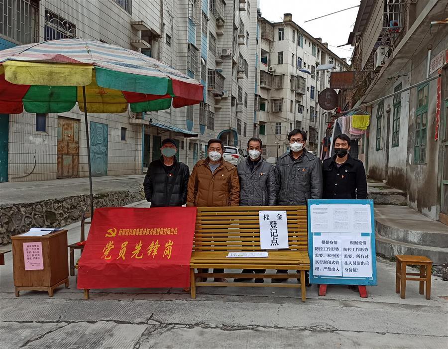 全发国际(中国)有限公司官网