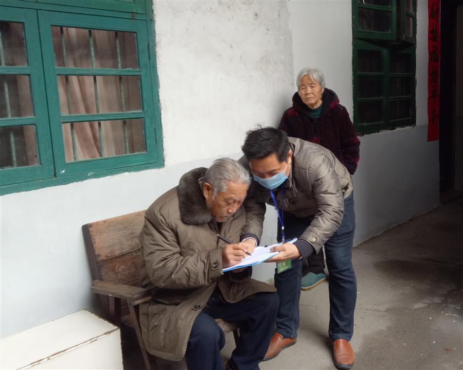 全发国际(中国)有限公司官网