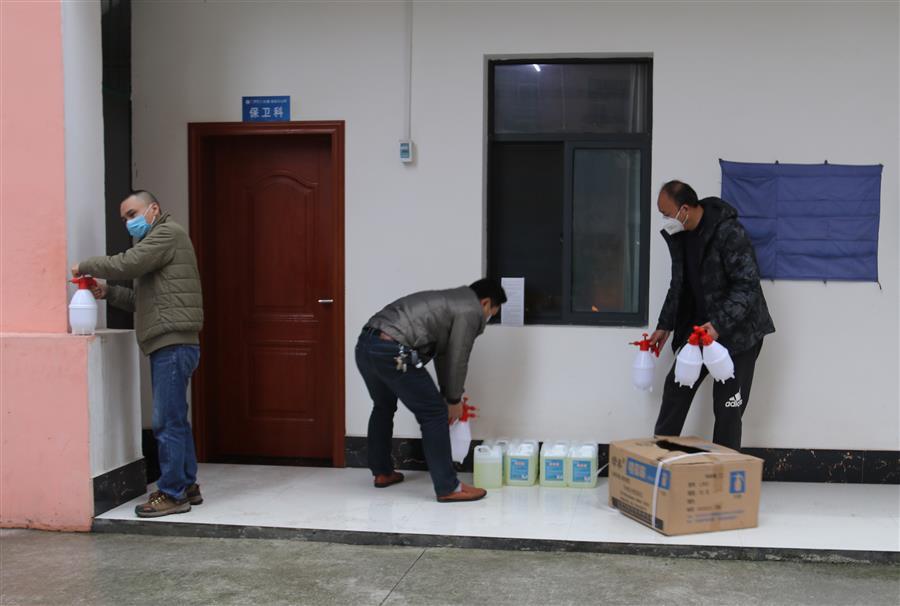 全发国际(中国)有限公司官网