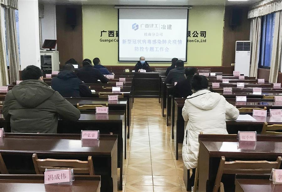 全发国际(中国)有限公司官网