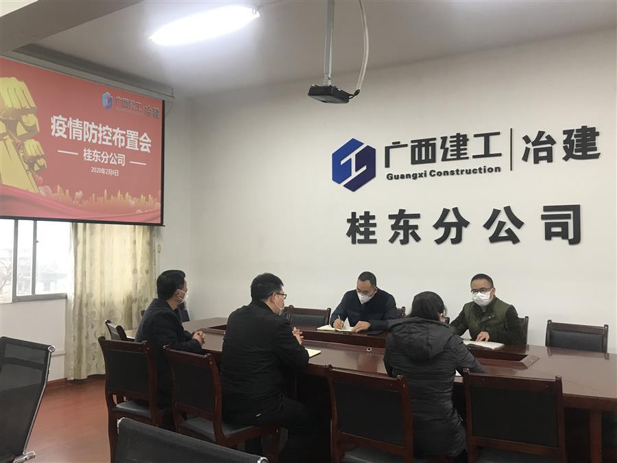 全发国际(中国)有限公司官网