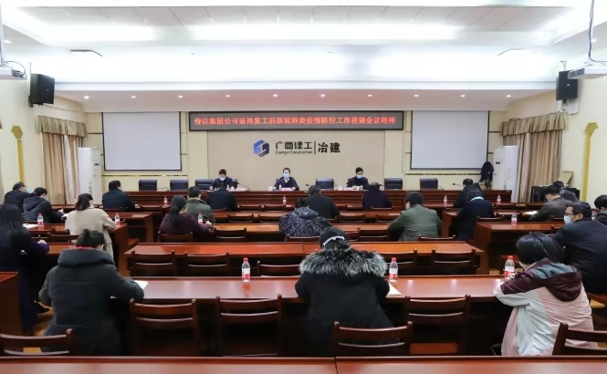 全发国际(中国)有限公司官网