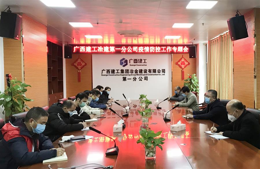 全发国际(中国)有限公司官网