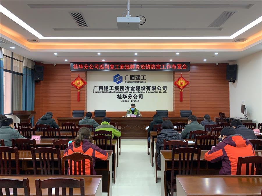 全发国际(中国)有限公司官网