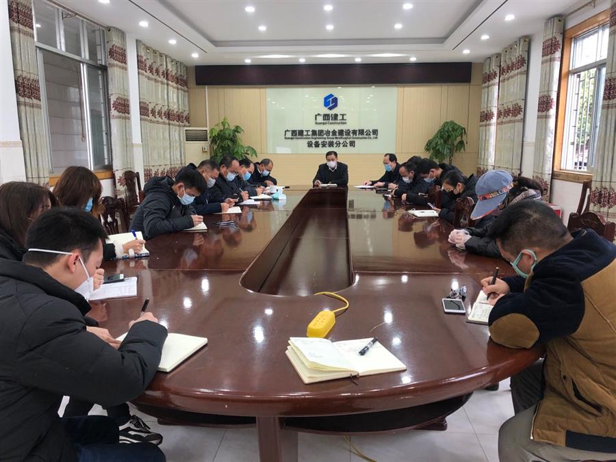 全发国际(中国)有限公司官网