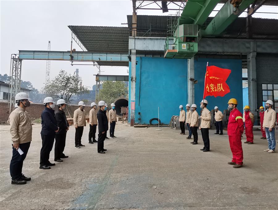 全发国际(中国)有限公司官网