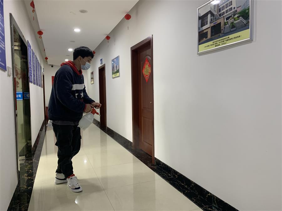 全发国际(中国)有限公司官网