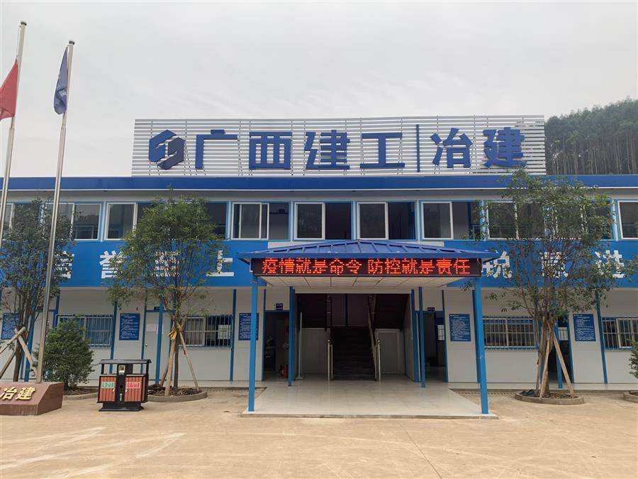 全发国际(中国)有限公司官网