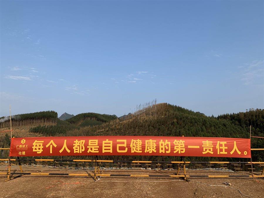 全发国际(中国)有限公司官网