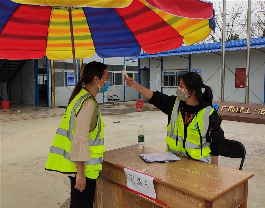 全发国际(中国)有限公司官网