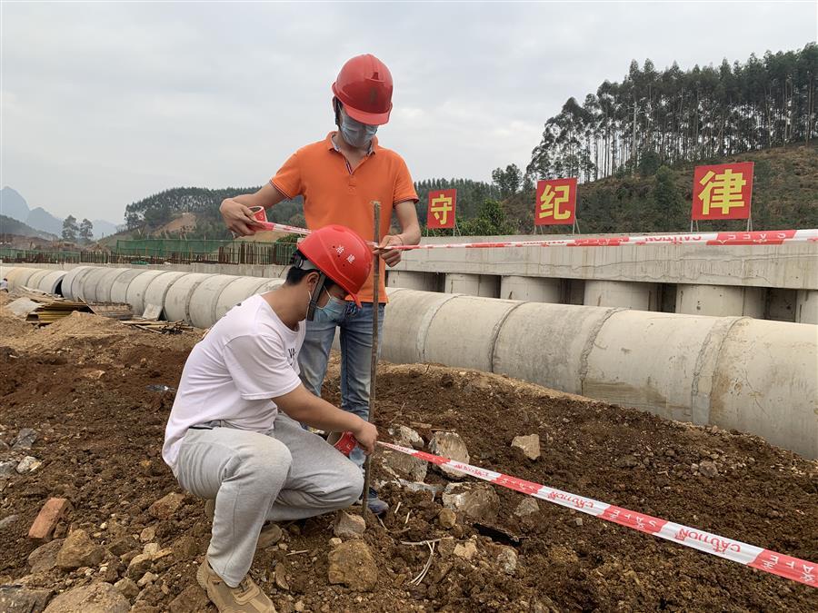 全发国际(中国)有限公司官网