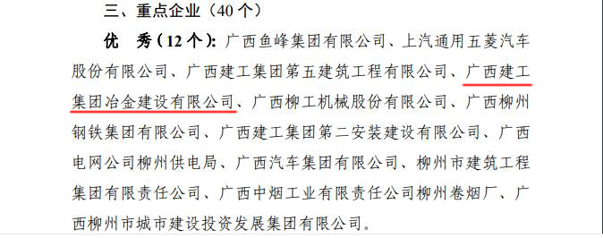 全发国际(中国)有限公司官网