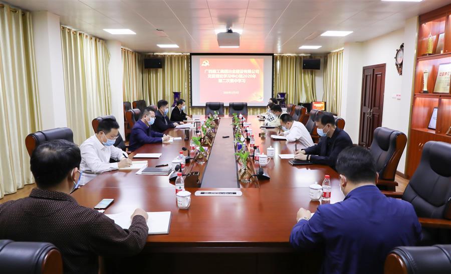 全发国际(中国)有限公司官网