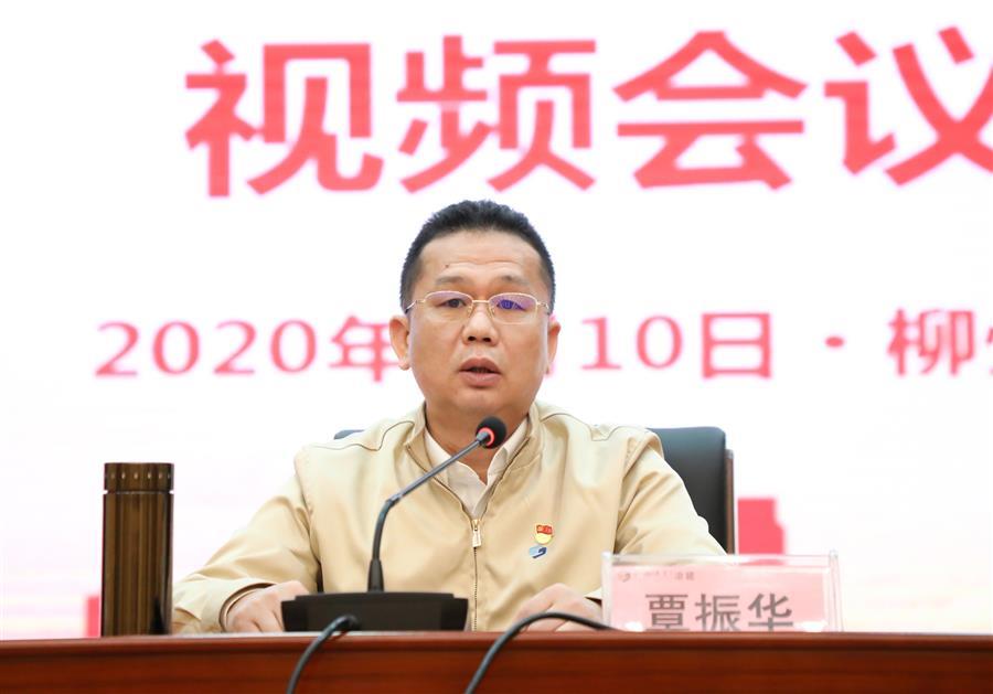 全发国际(中国)有限公司官网