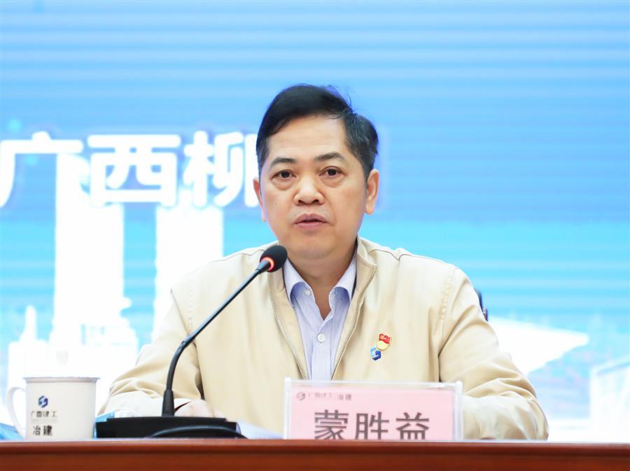 全发国际(中国)有限公司官网