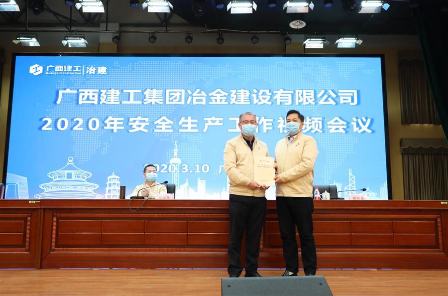 全发国际(中国)有限公司官网