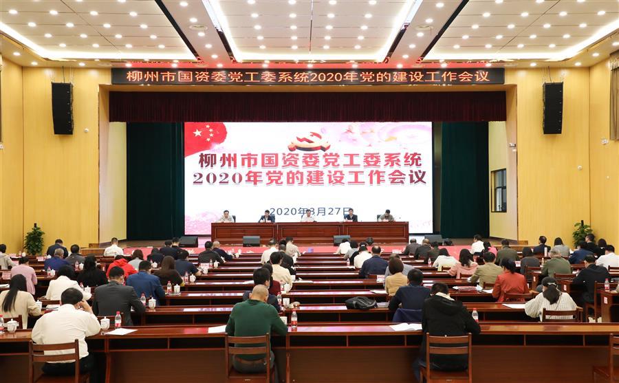 全发国际(中国)有限公司官网