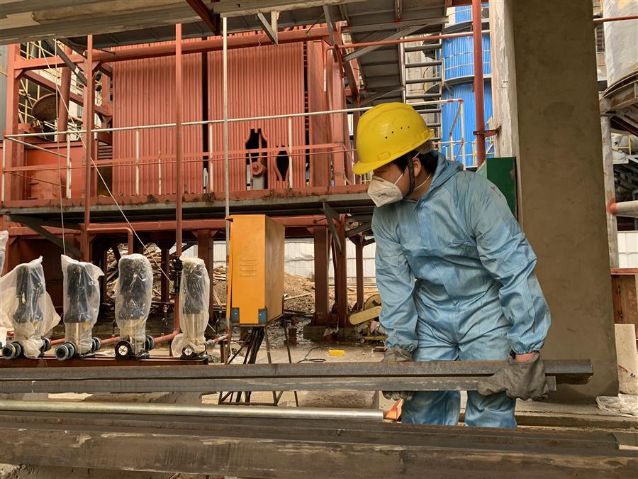 全发国际(中国)有限公司官网