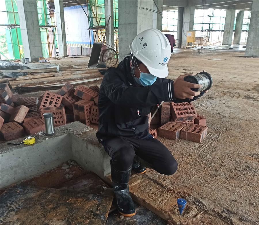 全发国际(中国)有限公司官网