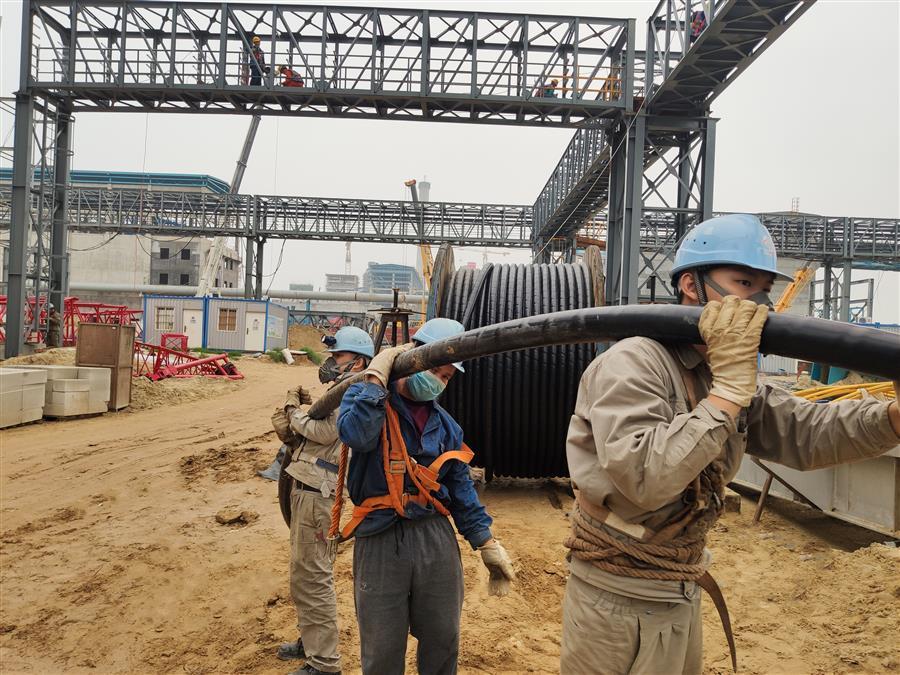 全发国际(中国)有限公司官网