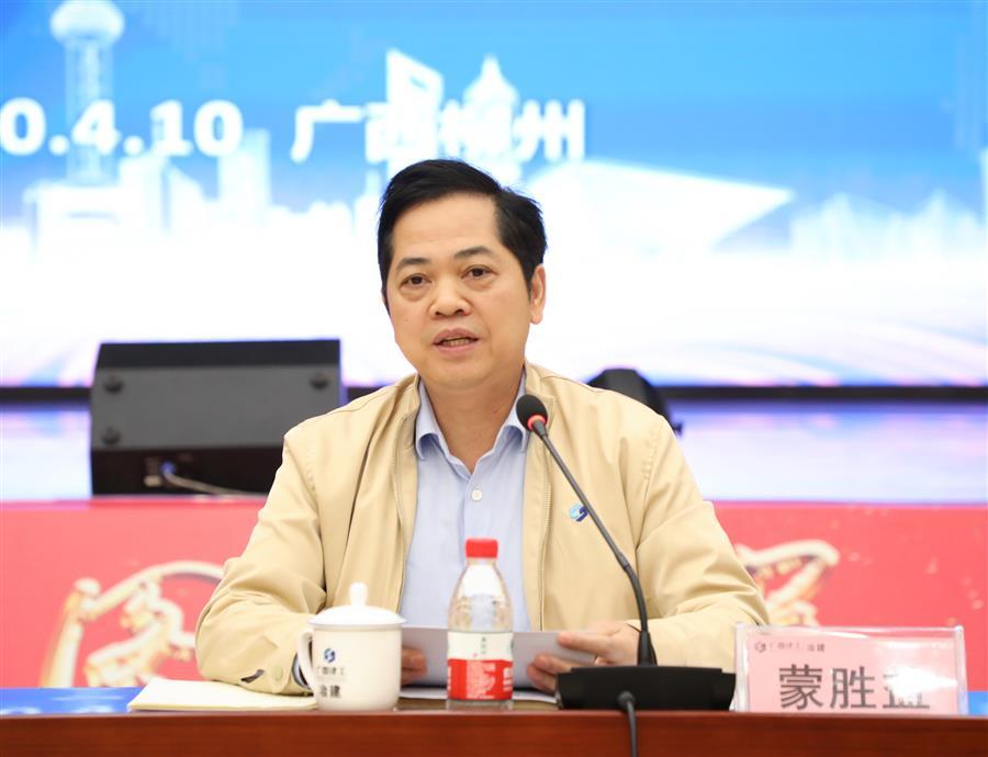 全发国际(中国)有限公司官网