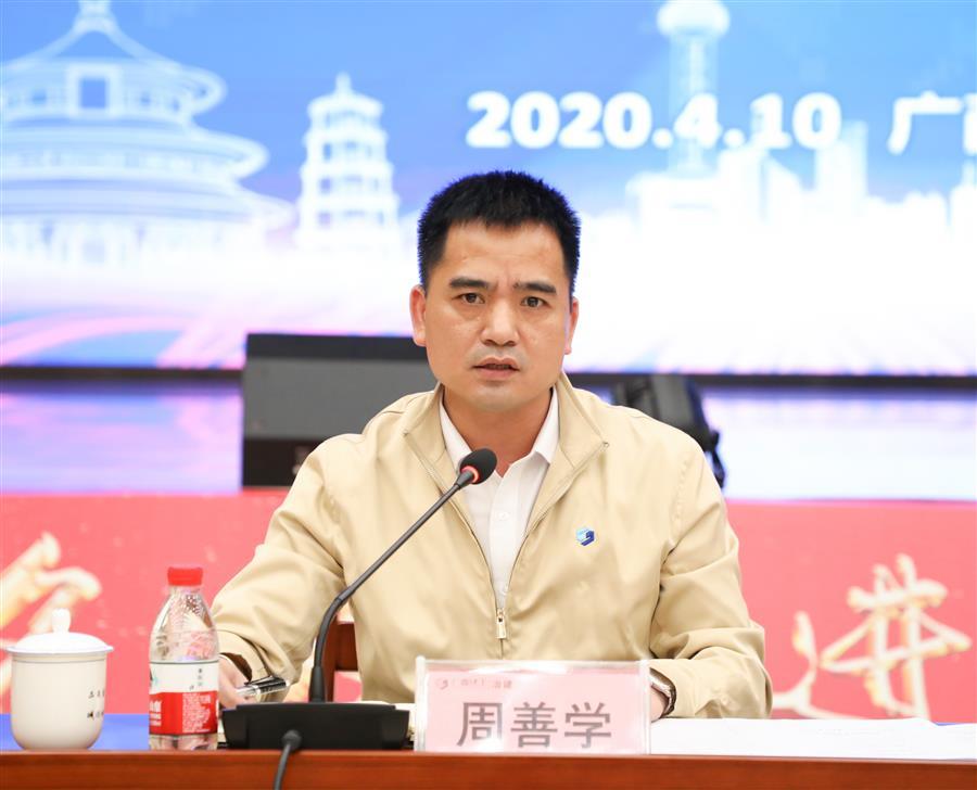 全发国际(中国)有限公司官网