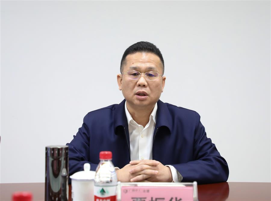 全发国际(中国)有限公司官网