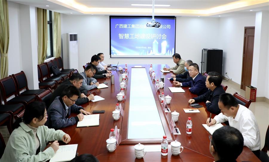 全发国际(中国)有限公司官网