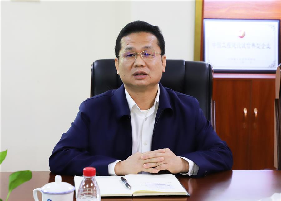 全发国际(中国)有限公司官网