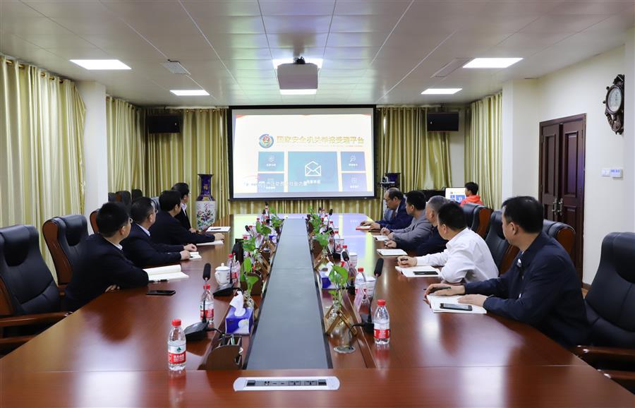 全发国际(中国)有限公司官网