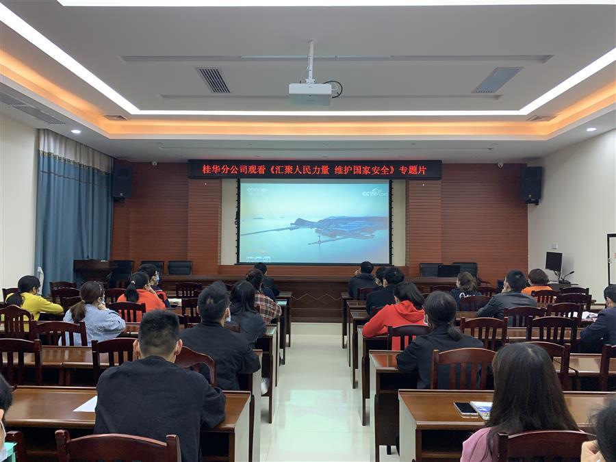 全发国际(中国)有限公司官网