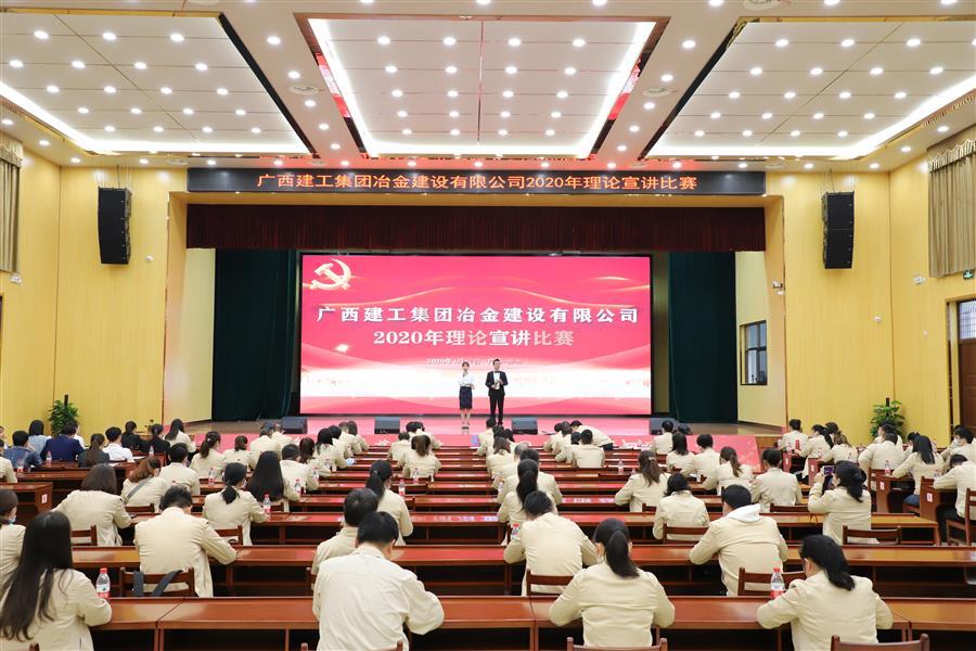 全发国际(中国)有限公司官网