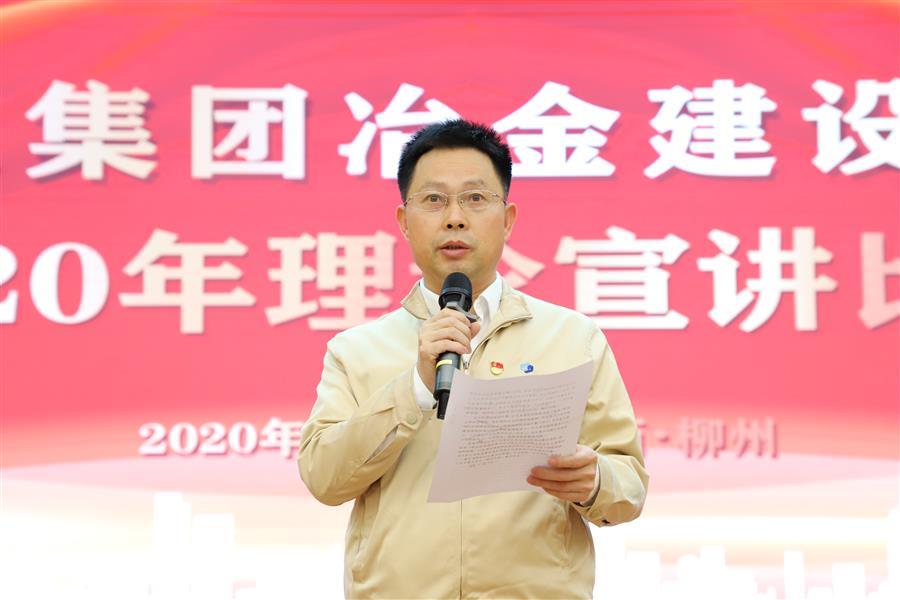 全发国际(中国)有限公司官网