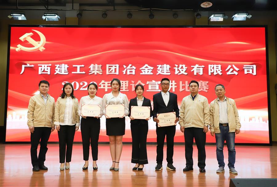 全发国际(中国)有限公司官网