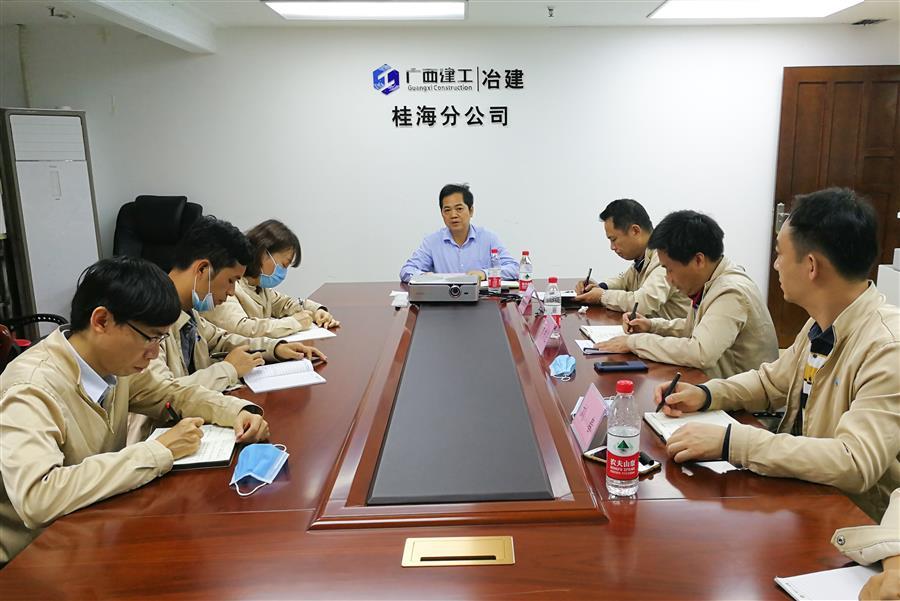 全发国际(中国)有限公司官网