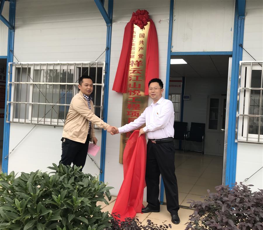 全发国际(中国)有限公司官网