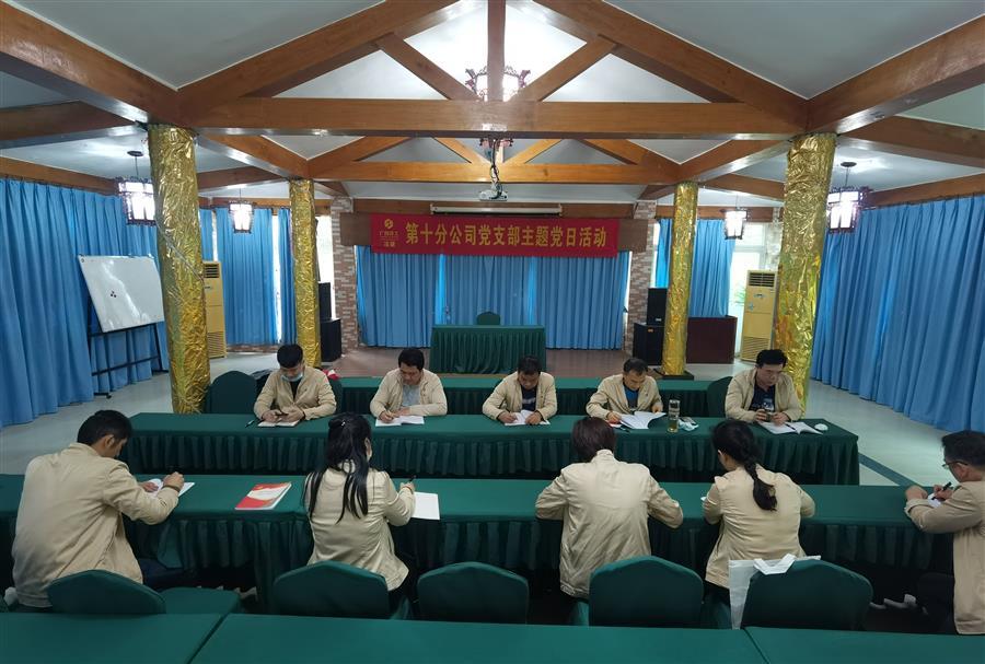 全发国际(中国)有限公司官网