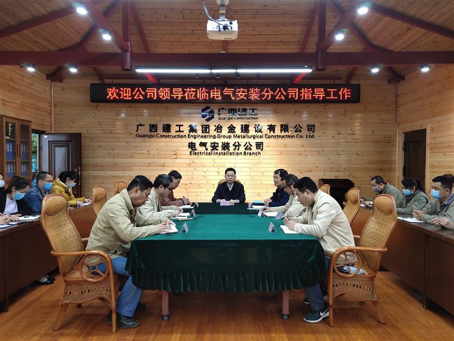 全发国际(中国)有限公司官网