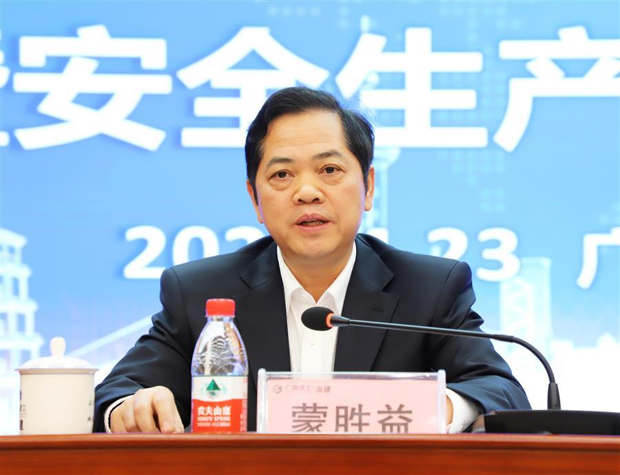 全发国际(中国)有限公司官网