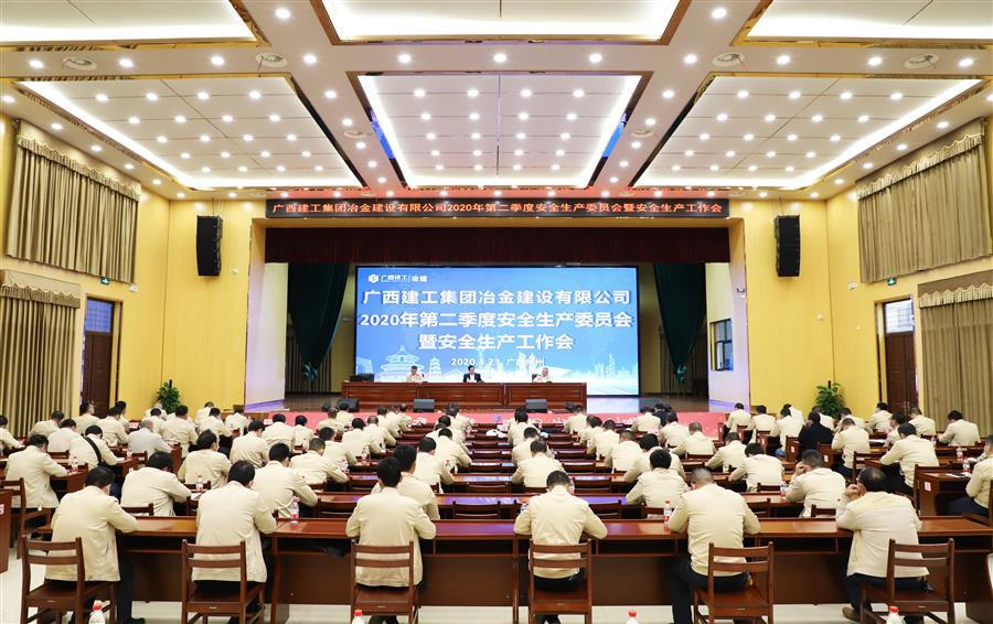 全发国际(中国)有限公司官网