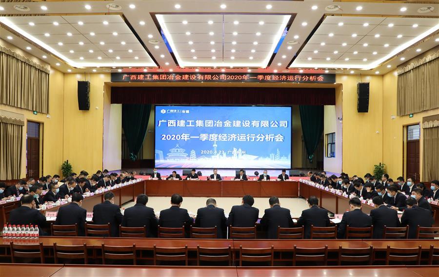 全发国际(中国)有限公司官网