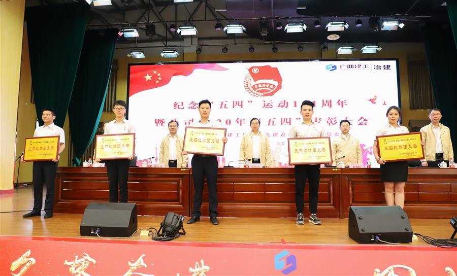 全发国际(中国)有限公司官网