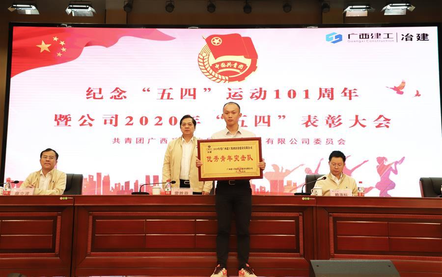 全发国际(中国)有限公司官网